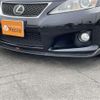 lexus is 2011 -LEXUS 【つくば 301】--Lexus IS USE20--USE20-5009466---LEXUS 【つくば 301】--Lexus IS USE20--USE20-5009466- image 35