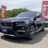 bmw x1 2017 -BMW--BMW X1 LD-AHT20--WBAHT920605G90206---BMW--BMW X1 LD-AHT20--WBAHT920605G90206- image 6