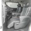 toyota alphard 2022 CFJ1773951 image 18
