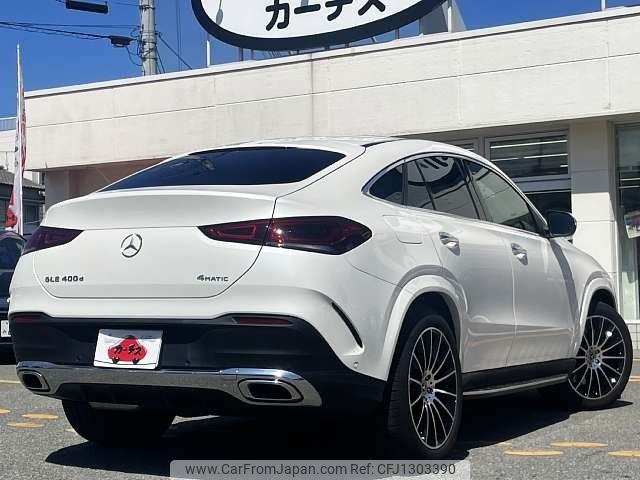 mercedes-benz gle-class 2021 -MERCEDES-BENZ--Benz GLE 3DA-167323--W1N1673232A488808---MERCEDES-BENZ--Benz GLE 3DA-167323--W1N1673232A488808- image 2