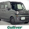 mazda flair-wagon 2021 CFJ1827878 image 1