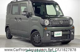 mazda flair-wagon 2021 CFJ1827878