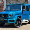 mercedes-benz g-class 2025 quick_quick_4AA-465250C_W1N4652501X042446 image 1