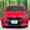 toyota yaris 2020 quick_quick_KSP210_KSP210-0010326 image 14