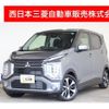 mitsubishi ek-cross 2024 quick_quick_5AA-B34W_B34W-0400462 image 1