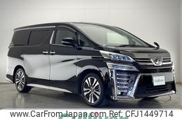 toyota vellfire 2018 -TOYOTA--Vellfire DBA-AGH30W--AGH30-0221752---TOYOTA--Vellfire DBA-AGH30W--AGH30-0221752-