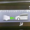 toyota noah 2018 -TOYOTA--Noah DBA-ZRR80W--ZRR80-0455826---TOYOTA--Noah DBA-ZRR80W--ZRR80-0455826- image 6