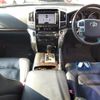 toyota land-cruiser 2014 CFJ1631162 image 3