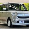 daihatsu move-canbus 2017 -DAIHATSU--Move Canbus DBA-LA800S--LA800S-0082286---DAIHATSU--Move Canbus DBA-LA800S--LA800S-0082286- image 19