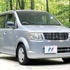 mitsubishi ek-wagon 2010 -MITSUBISHI--ek Wagon DBA-H82W--H82W-1120580---MITSUBISHI--ek Wagon DBA-H82W--H82W-1120580- image 15