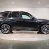 bmw x5 2020 -BMW--BMW X5 3DA-CV30S--WBACV62040LM98181---BMW--BMW X5 3DA-CV30S--WBACV62040LM98181- image 8