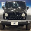 chrysler jeep-wrangler 2016 CFJ1619813 image 15