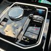 bmw bmw-others 2024 CFJ1772179 image 25