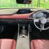 mazda mazda3 2022 -MAZDA--MAZDA3 5AA-BPFJ3P--BPFJ3P-102279---MAZDA--MAZDA3 5AA-BPFJ3P--BPFJ3P-102279- image 3