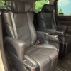 toyota alphard 2015 -TOYOTA--Alphard DAA-AYH30W--AYH30-0017131---TOYOTA--Alphard DAA-AYH30W--AYH30-0017131- image 13