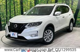 nissan x-trail 2017 CFJ1299535