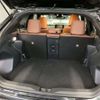 toyota yaris-cross 2023 quick_quick_5BA-MXPB10_MXPB10-2026827 image 5