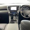 toyota alphard 2020 -TOYOTA--Alphard 6AA-AYH30W--AYH30-0112148---TOYOTA--Alphard 6AA-AYH30W--AYH30-0112148- image 18