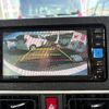 daihatsu move-canbus 2025 CFJ1738393 image 5