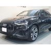 audi q8 2021 quick_quick_F1DCBA_WAUZZZF1XMD025629 image 1