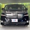 toyota vellfire 2017 -TOYOTA--Vellfire DBA-AGH30W--AGH30-0144686---TOYOTA--Vellfire DBA-AGH30W--AGH30-0144686- image 16