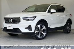 volvo xc40 2022 quick_quick_XB420TXCM_YV1XZK8M7P2929344