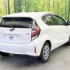 toyota aqua 2017 -TOYOTA--AQUA DAA-NHP10--NHP10-6637777---TOYOTA--AQUA DAA-NHP10--NHP10-6637777- image 18