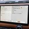 rover defender 2023 CFJ1569891 image 13
