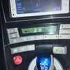 toyota prius 2012 CFJ1663803 image 17