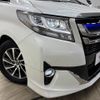 toyota alphard 2015 -TOYOTA--Alphard DBA-AGH30W--AGH30-0003399---TOYOTA--Alphard DBA-AGH30W--AGH30-0003399- image 20