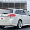 subaru legacy-touring-wagon 2014 GOO_JP_700050301430240708006 image 8