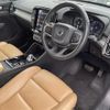 volvo xc40 2019 -VOLVO--Volvo XC40 DBA-XB420XC--YV1XZACMCK2109105---VOLVO--Volvo XC40 DBA-XB420XC--YV1XZACMCK2109105- image 17