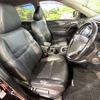 nissan x-trail 2016 CFJ1786438 image 8