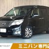 nissan serena 2014 -NISSAN--Serena DAA-HFC26--HFC26-226466---NISSAN--Serena DAA-HFC26--HFC26-226466- image 1