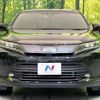 toyota harrier 2020 CFJ1877764 image 14