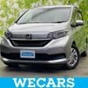 honda freed-plus 2021 quick_quick_6BA-GB5_GB5-3151142 image 1