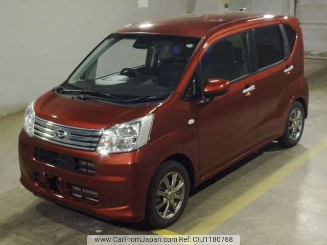 daihatsu move 2020 -DAIHATSU--Move 5BA-LA150S--LA150S-2069676---DAIHATSU--Move 5BA-LA150S--LA150S-2069676- image 1