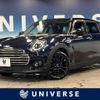 mini mini-others 2020 CFJ1571885 image 1