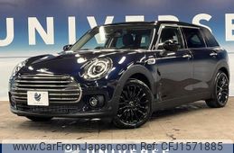 mini mini-others 2020 CFJ1571885