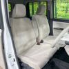 daihatsu move-canbus 2020 -DAIHATSU--Move Canbus 5BA-LA800S--LA800S-0220498---DAIHATSU--Move Canbus 5BA-LA800S--LA800S-0220498- image 9