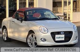 daihatsu copen 2020 -DAIHATSU--Copen 3BA-LA400K--LA400K-0042861---DAIHATSU--Copen 3BA-LA400K--LA400K-0042861-