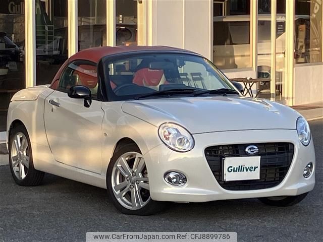 daihatsu copen 2020 -DAIHATSU--Copen 3BA-LA400K--LA400K-0042861---DAIHATSU--Copen 3BA-LA400K--LA400K-0042861- image 1