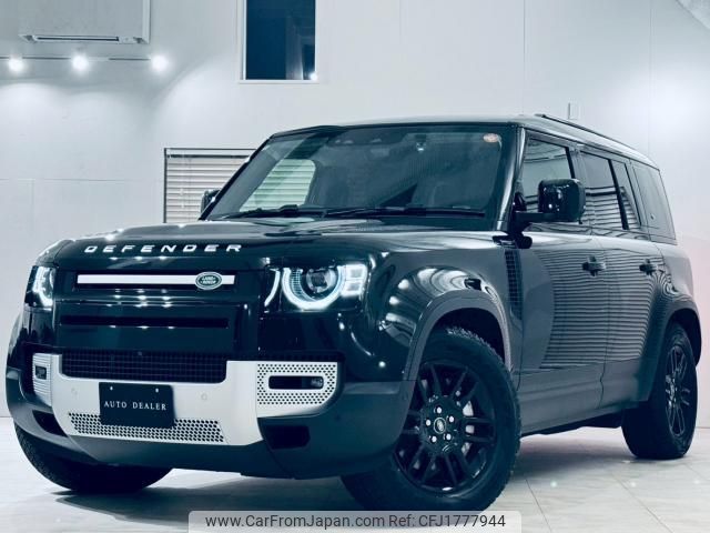 land-rover defender 2023 CFJ1777944 image 1