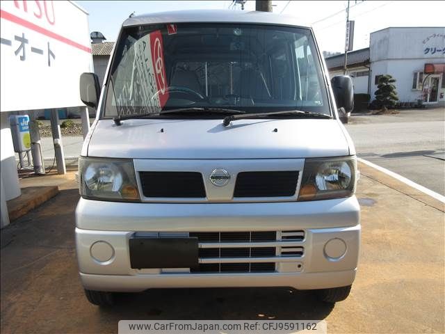 nissan clipper-van 2010 CFJ9591162 image 2