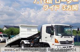 hino ranger 2015 -HINO--Hino Ranger QKG-FE7JGAA--FE7JGA-10401---HINO--Hino Ranger QKG-FE7JGAA--FE7JGA-10401-