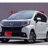 daihatsu move 2015 -DAIHATSU 【尾張小牧 581ｲ7714】--Move DBA-LA150S--LA150S-006880---DAIHATSU 【尾張小牧 581ｲ7714】--Move DBA-LA150S--LA150S-006880- image 41