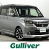 suzuki solio 2016 -SUZUKI--Solio DAA-MA36S--MA36S-629241---SUZUKI--Solio DAA-MA36S--MA36S-629241- image 1