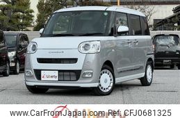 daihatsu move-canbus 2024 quick_quick_LA850S_LA850S-0063487