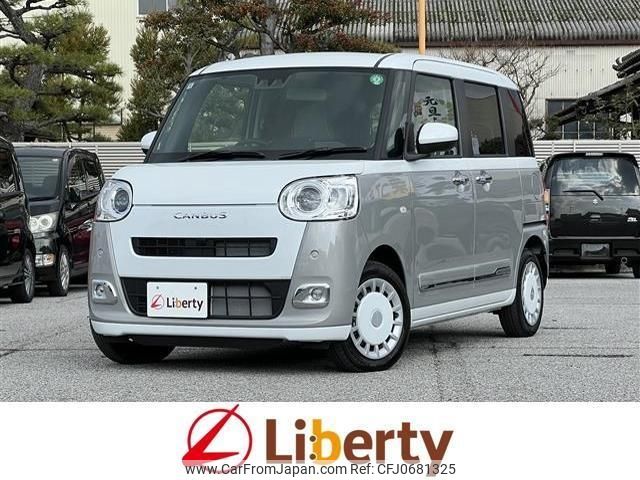 daihatsu move-canbus 2024 quick_quick_LA850S_LA850S-0063487 image 1