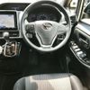 toyota voxy 2018 CFJ1520049 image 3